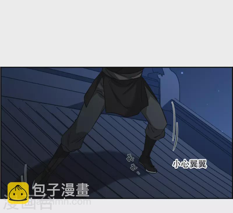 第361话 皇帝之死315