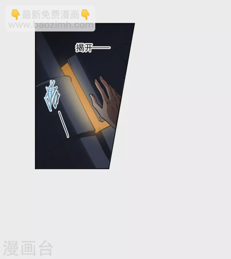 第361话 皇帝之死318