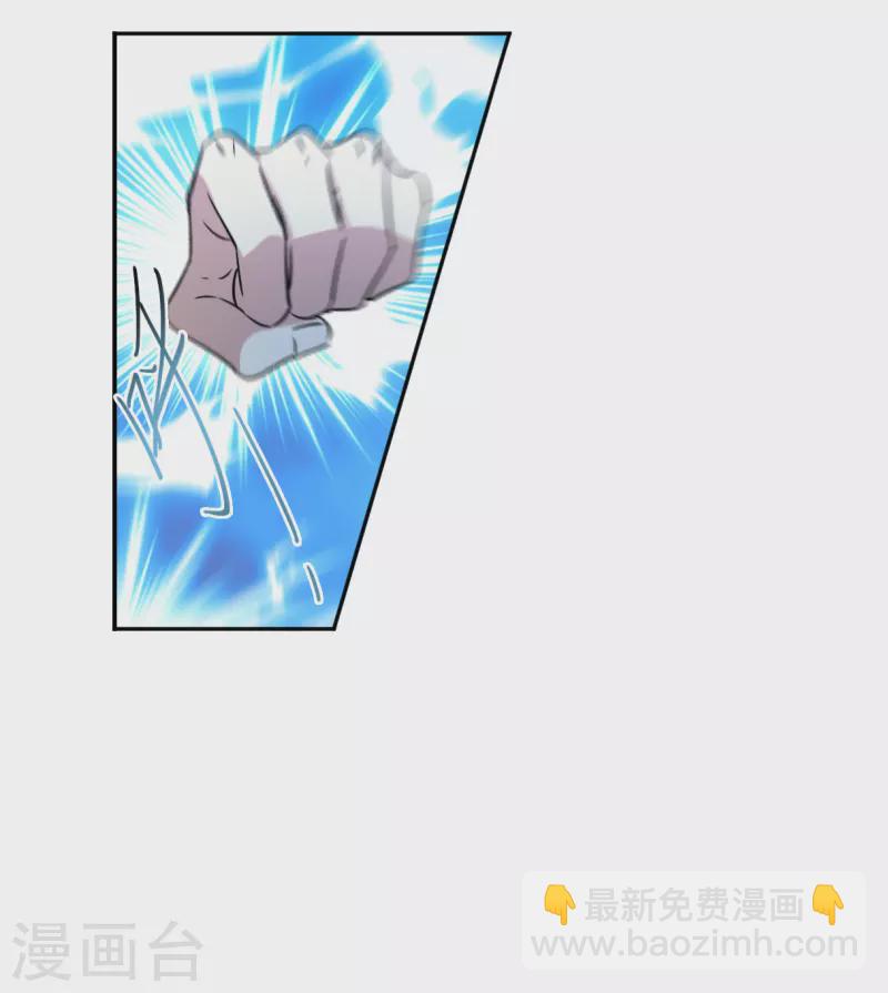 第361话 皇帝之死323