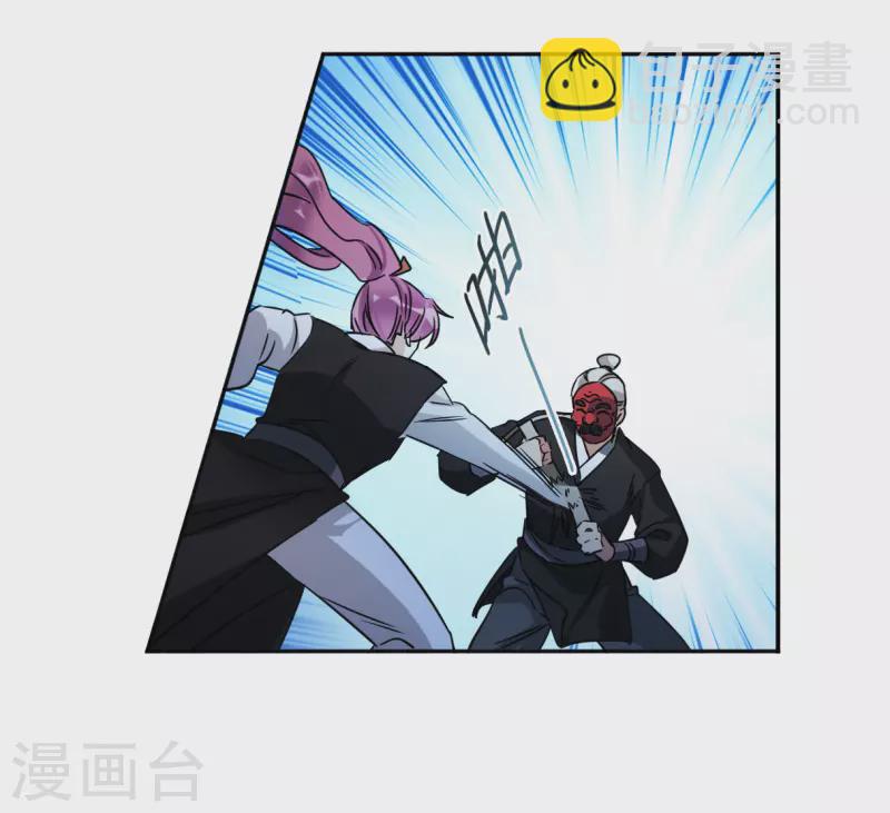 第361话 皇帝之死324