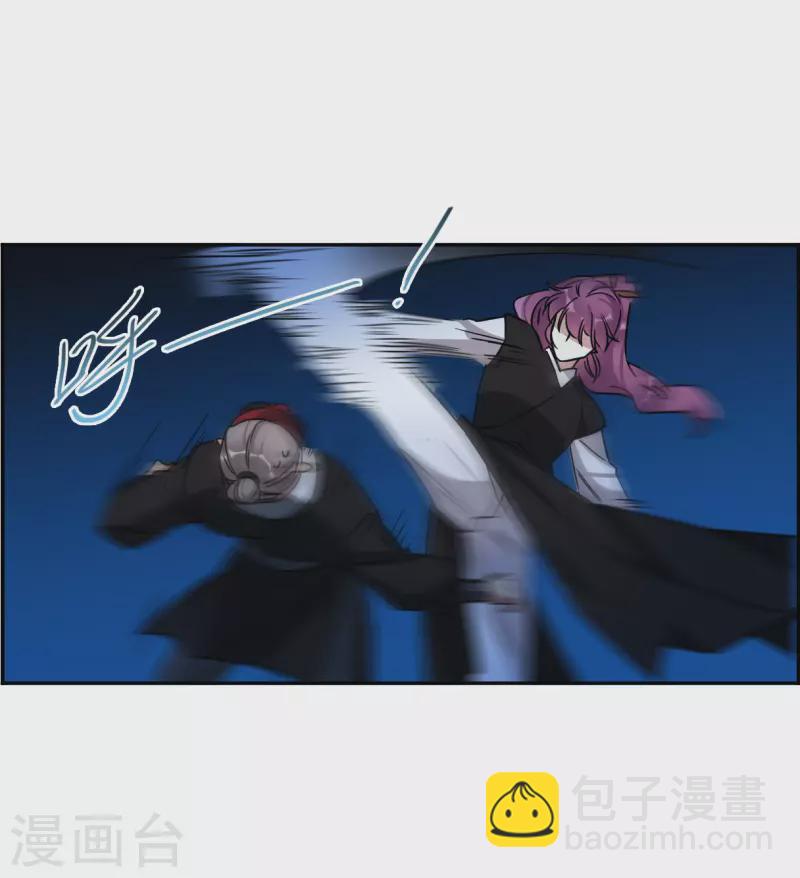 第361话 皇帝之死327