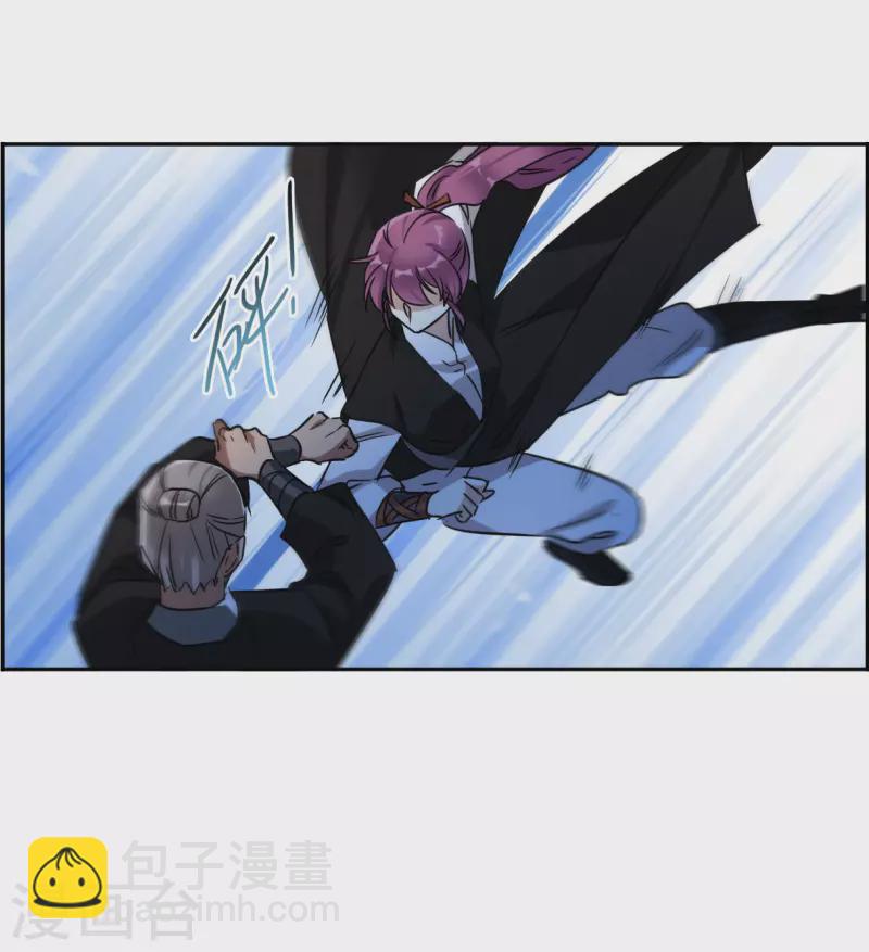 第361话 皇帝之死328