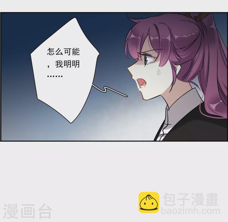 第362话 登基117