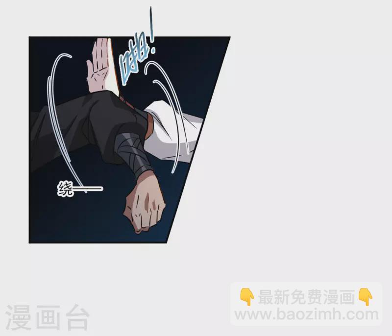 第362话 登基12