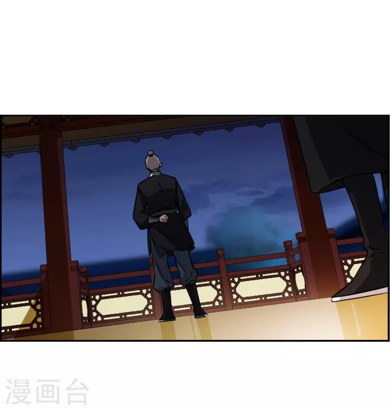 第362话 登基121