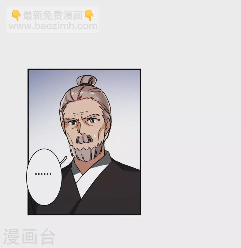 第362话 登基125
