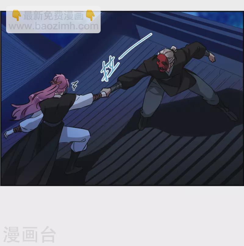 第362话 登基14