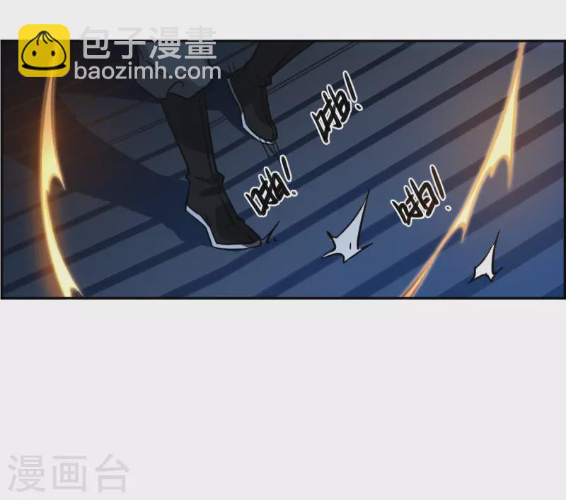 第362话 登基17