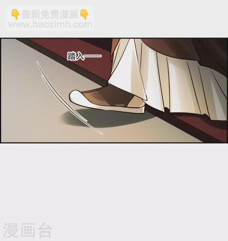 第363话 登基212