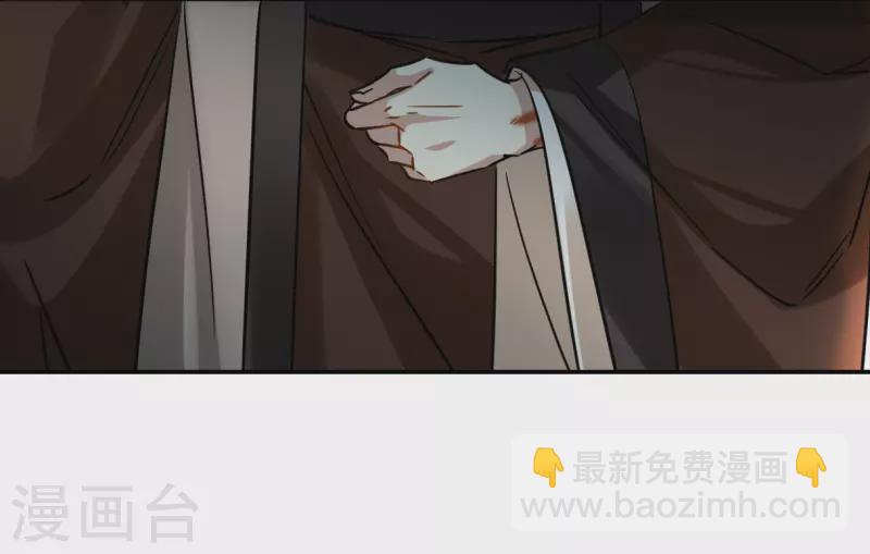 第363话 登基218
