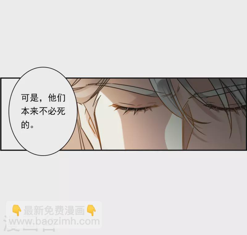 第363话 登基226