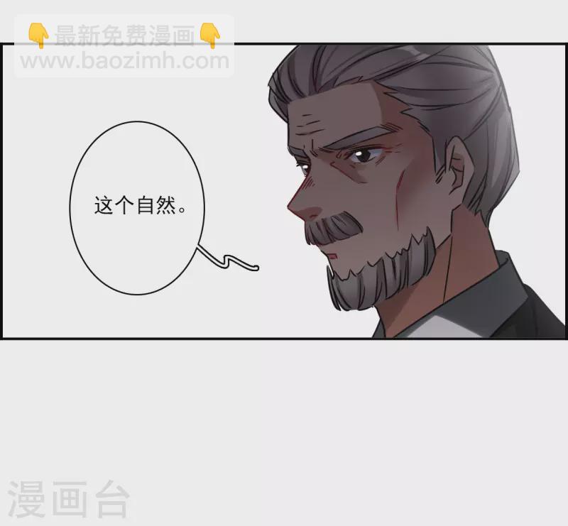 第363话 登基27