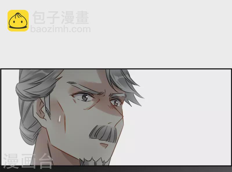 第364话 登基319