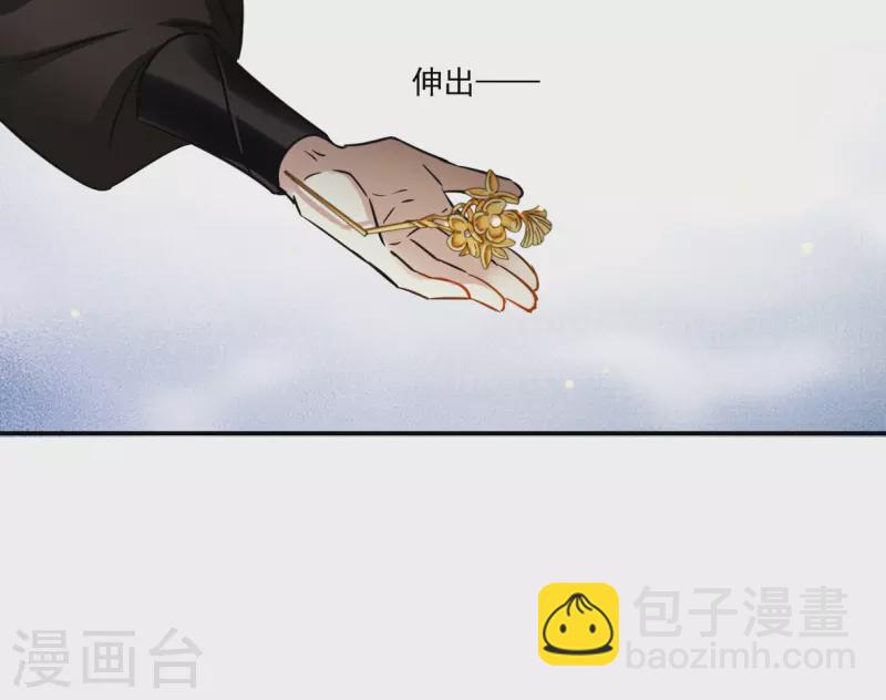 第364话 登基329