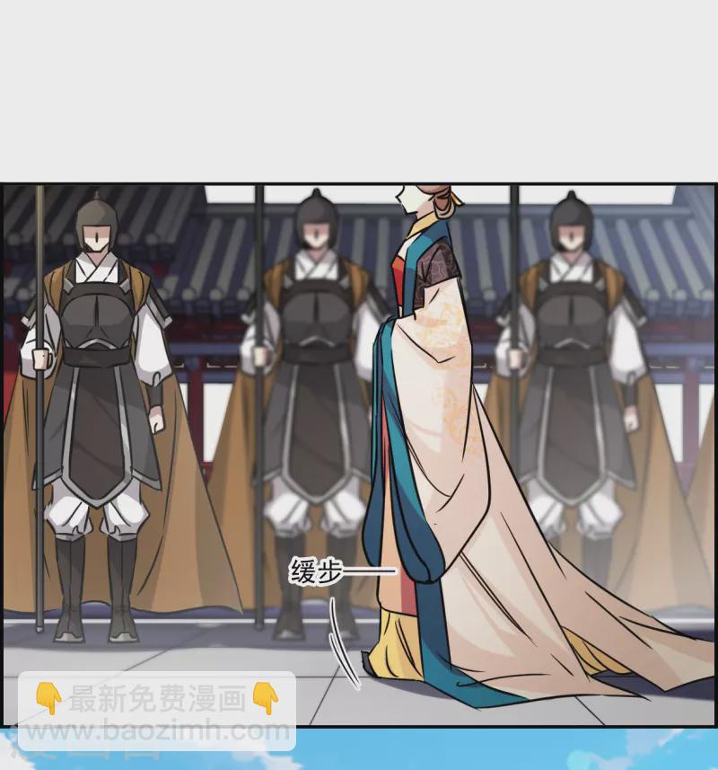 第365话 登基412