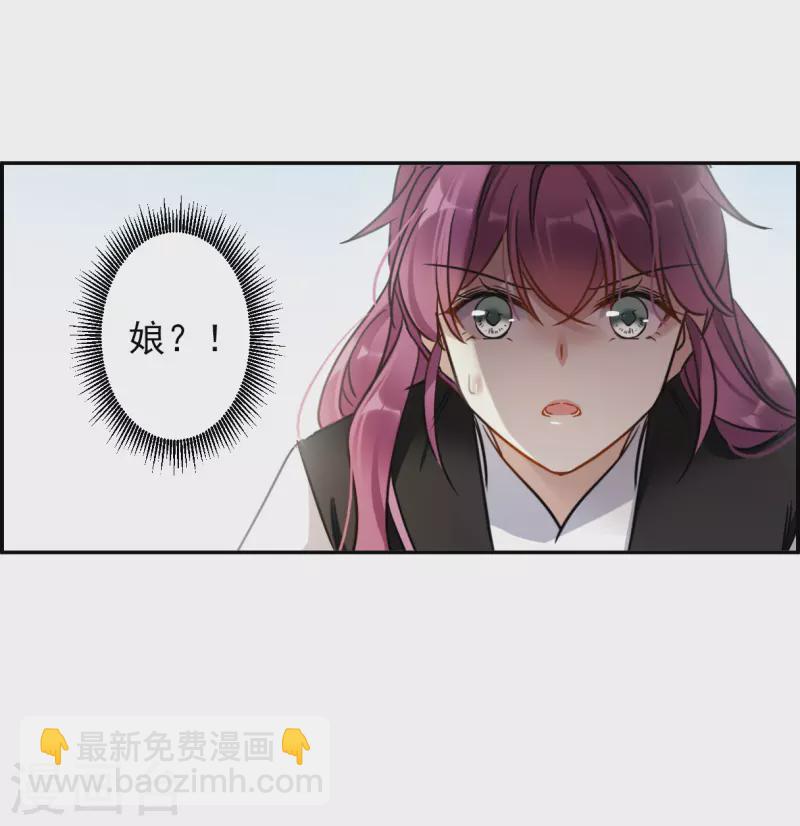第365话 登基415