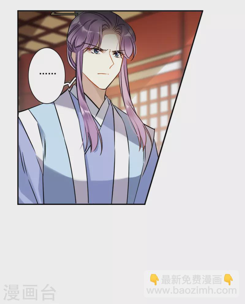 第365话 登基423