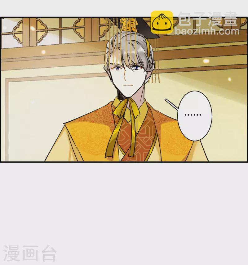 第365话 登基426