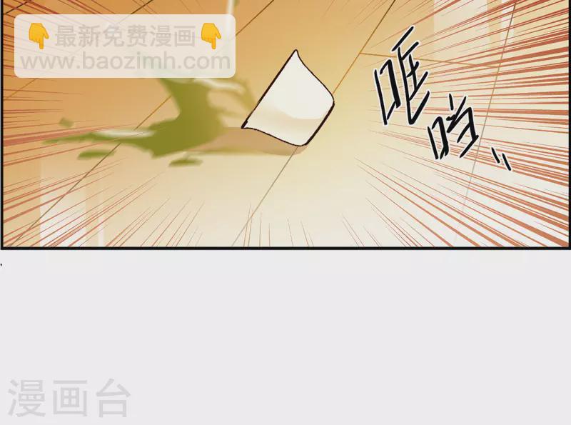 第366话 登基518