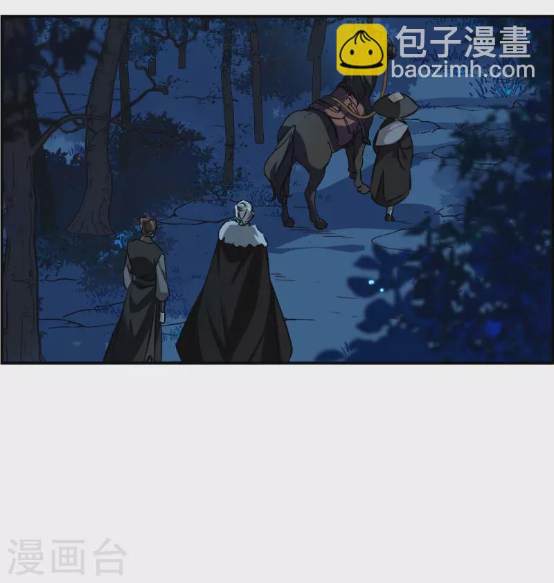 第367话 玉殒香消115