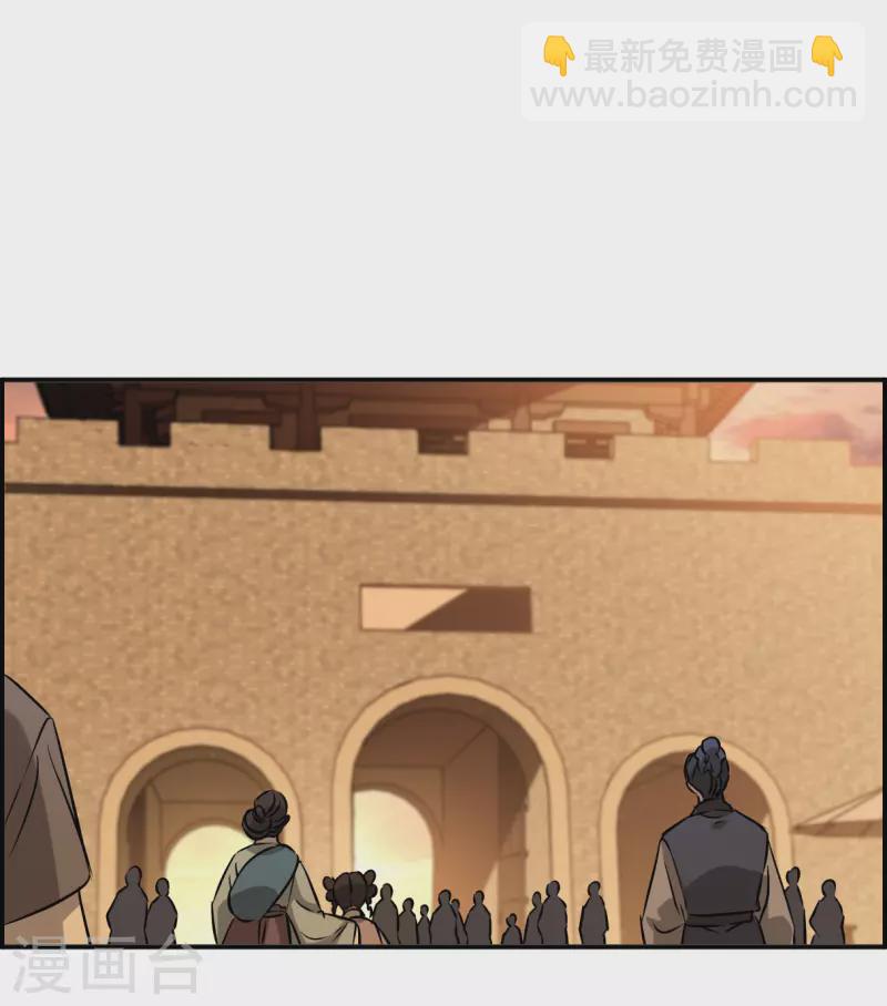 第367话 玉殒香消16