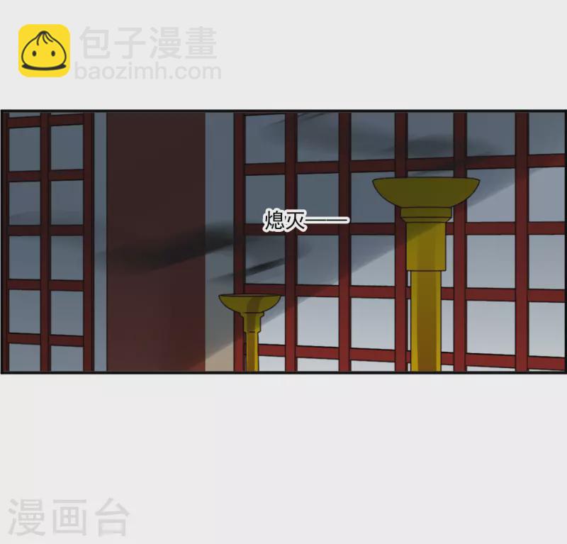 第368话 玉殒香消210