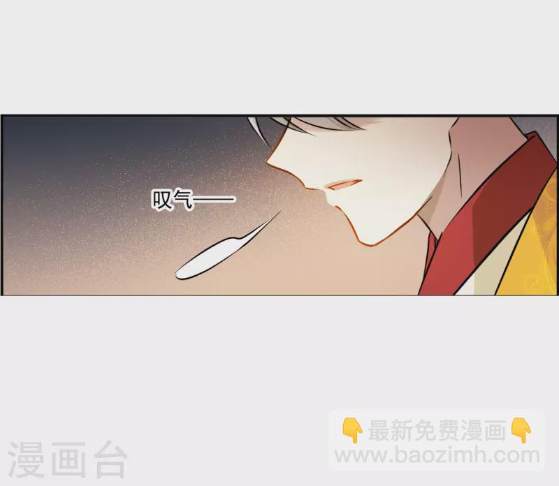第368话 玉殒香消216