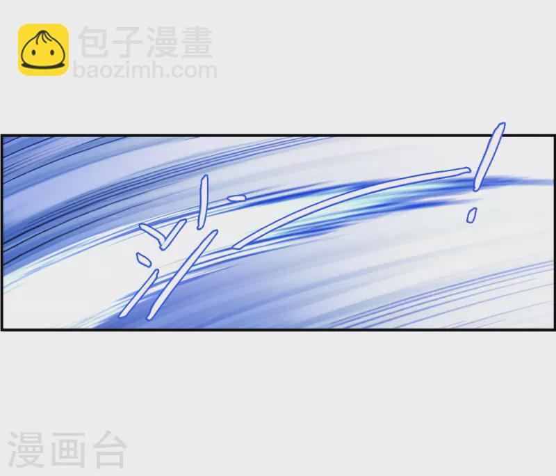 第368话 玉殒香消218