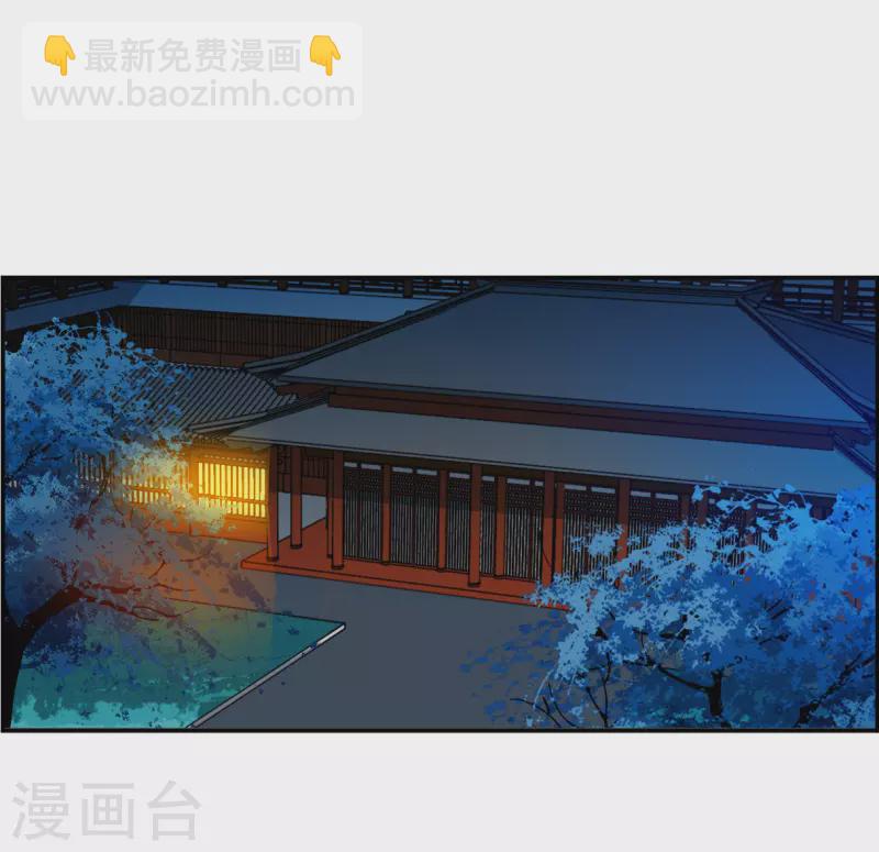 第368话 玉殒香消28