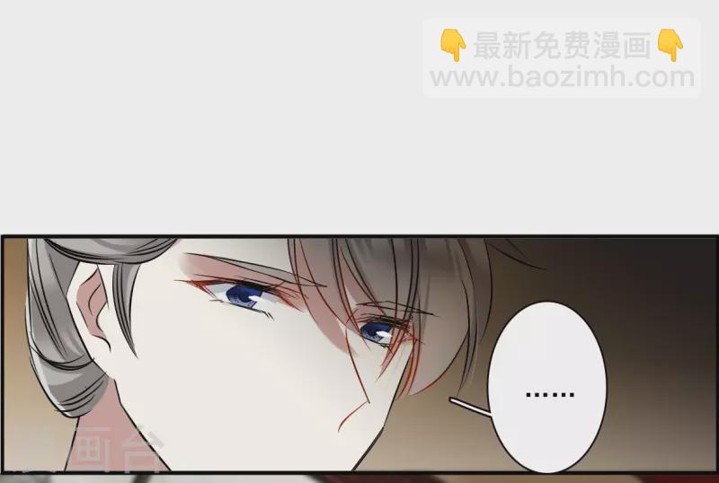 第369话 玉殒香消315