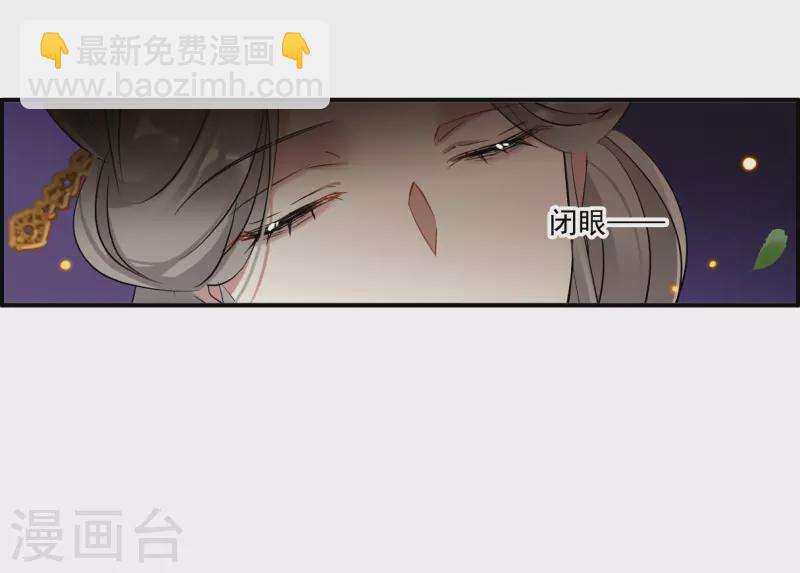 第370话 玉殒香消420