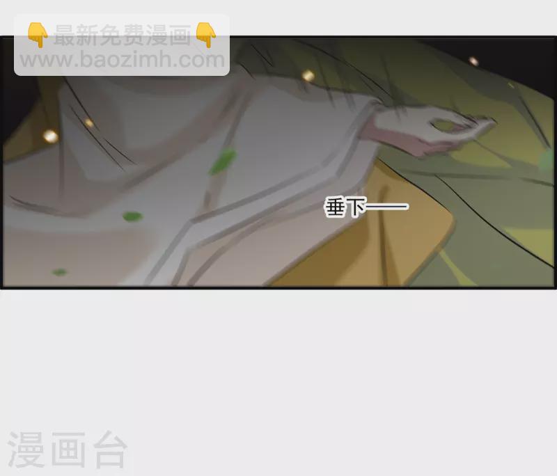 第370话 玉殒香消421