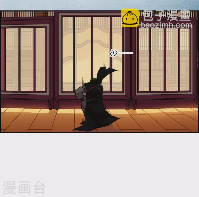 第370话 玉殒香消424