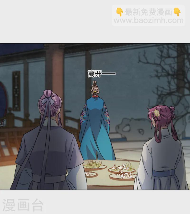 第371话 摄政王113