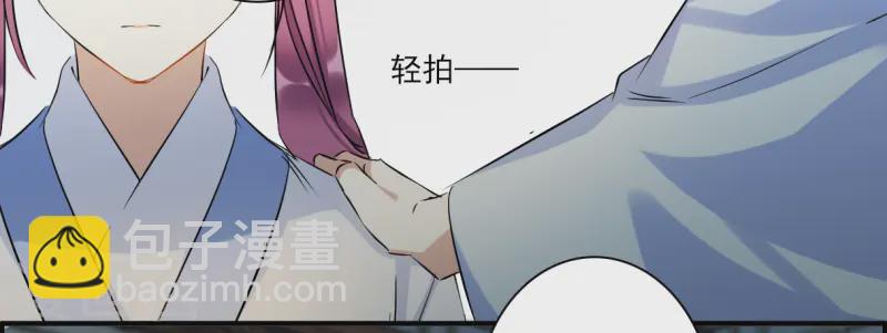 第371话 摄政王117