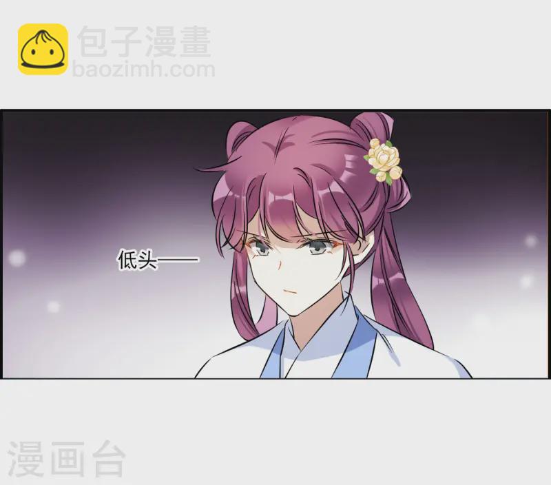 第371话 摄政王119