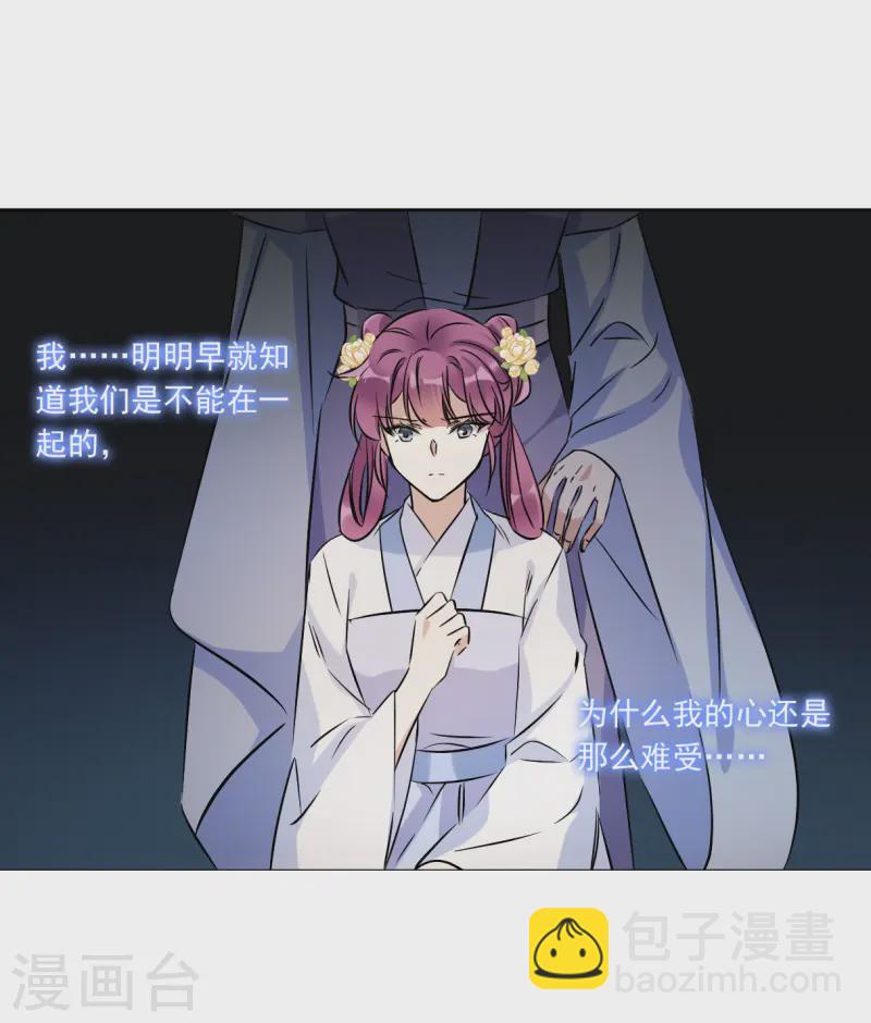 第371话 摄政王124