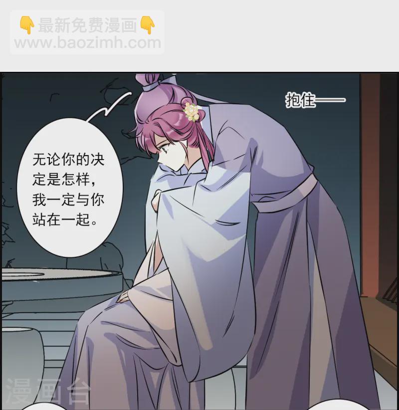 第371话 摄政王125