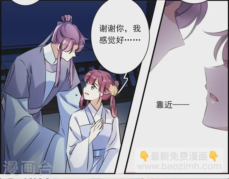 第371话 摄政王127