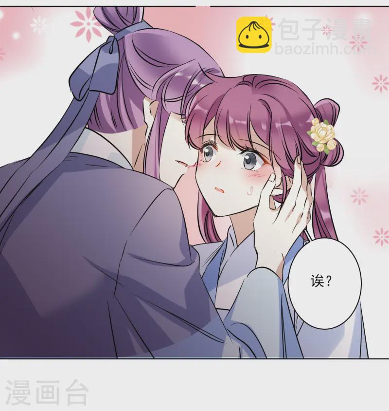 第371话 摄政王128