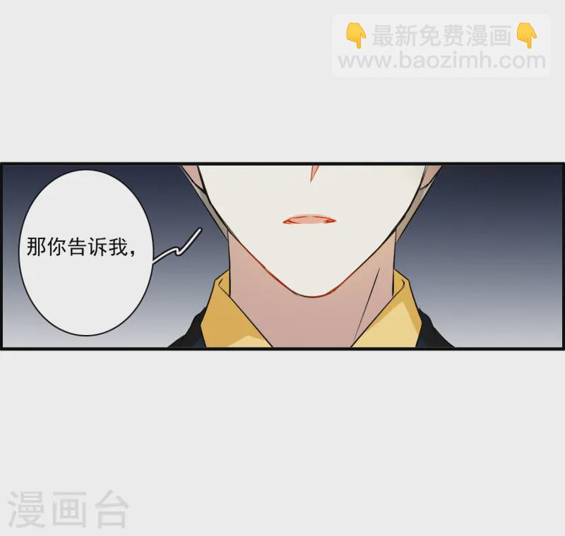第371话 摄政王133