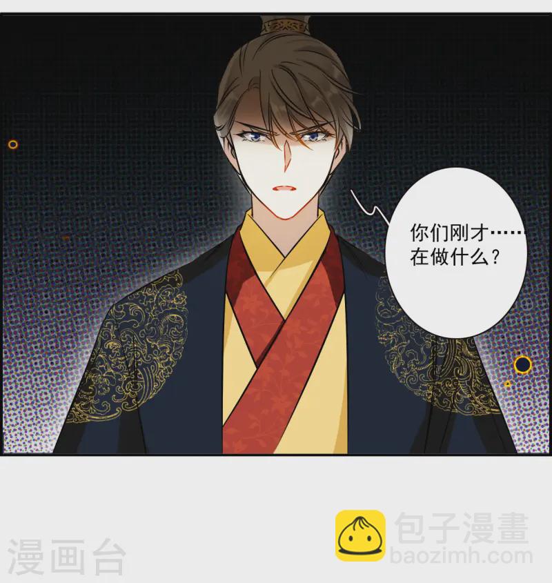 第371话 摄政王134