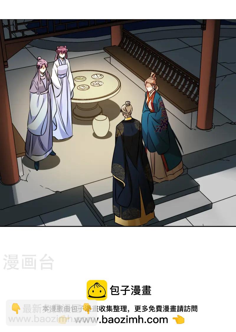 第371话 摄政王135