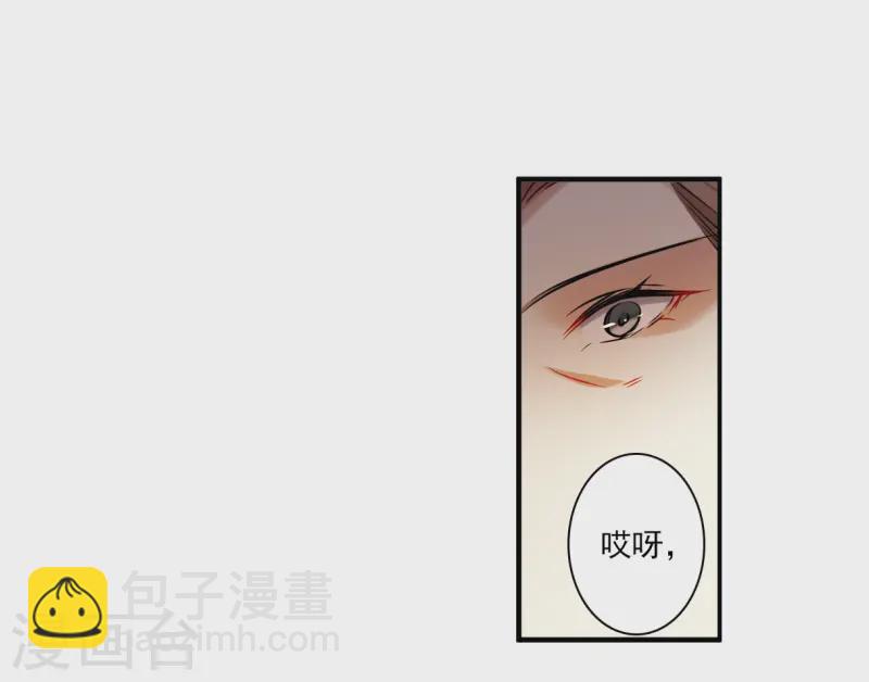 第371话 摄政王19