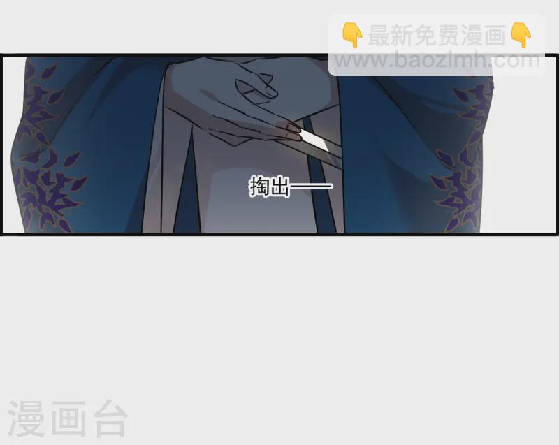 第372话 摄政王215