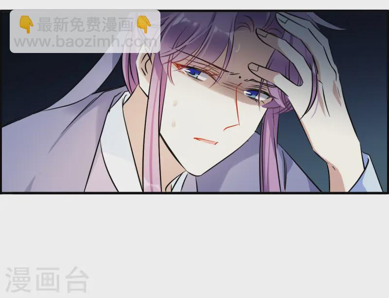 第372话 摄政王216