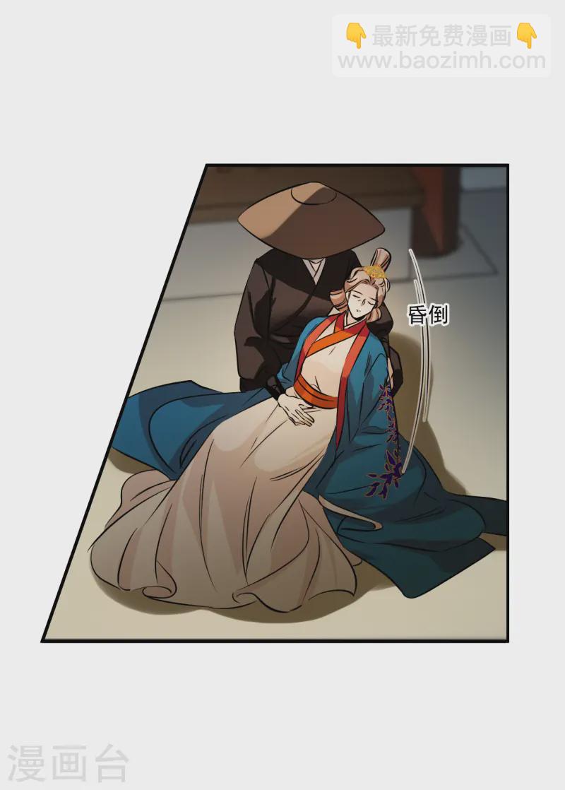 第372话 摄政王218