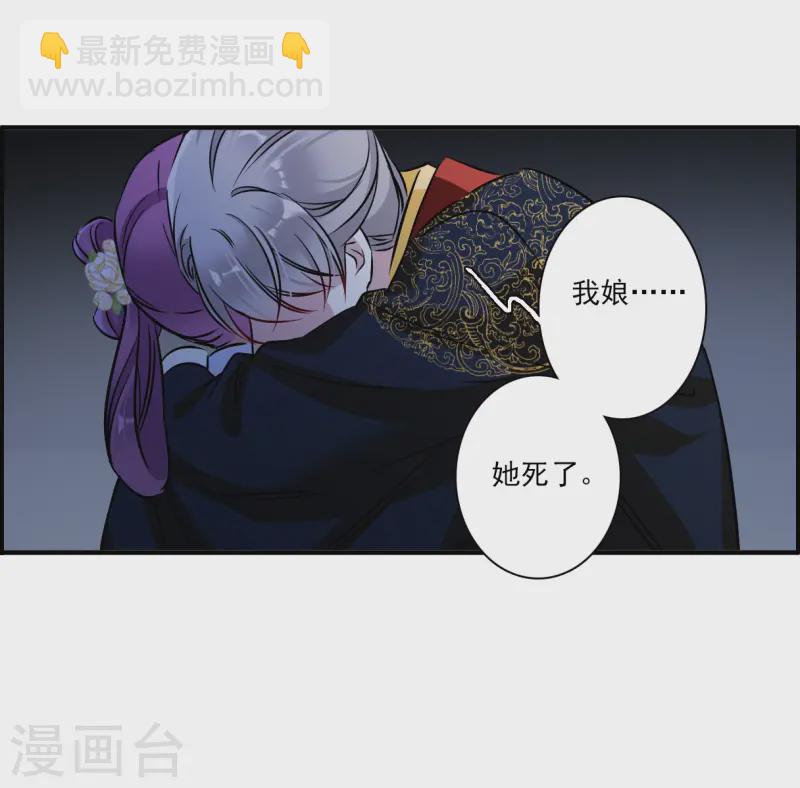 第372话 摄政王228