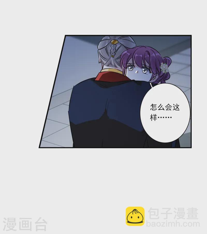 第372话 摄政王230