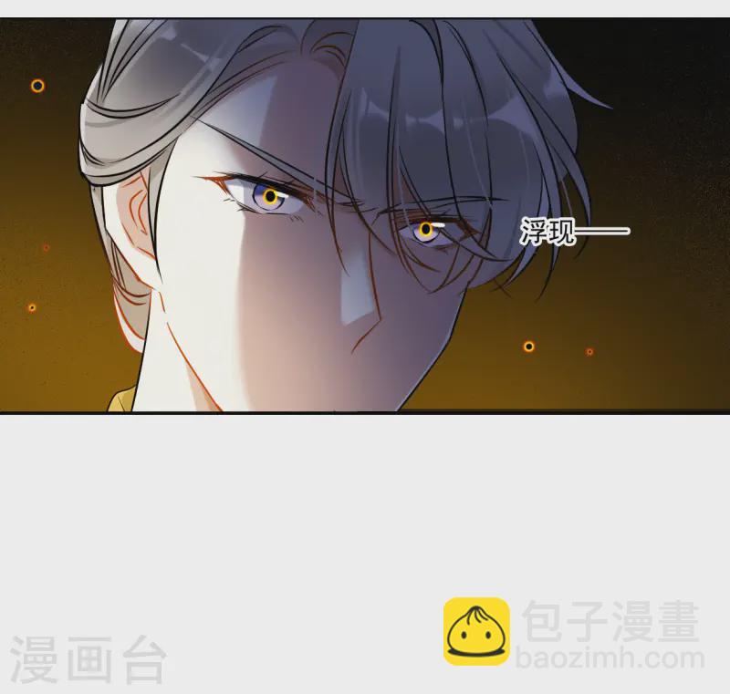 第372话 摄政王25
